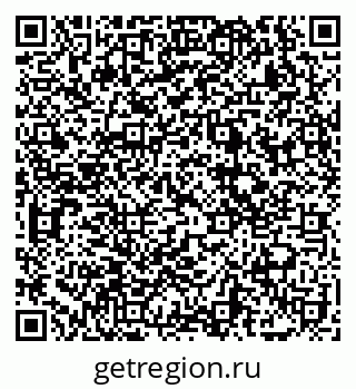 79069174653