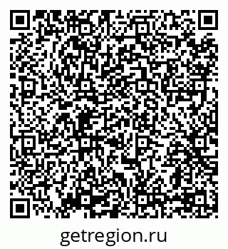 79069174654