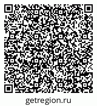 79069174655