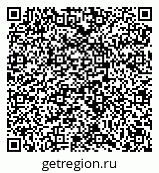 79069174656