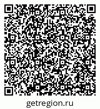 79069174659