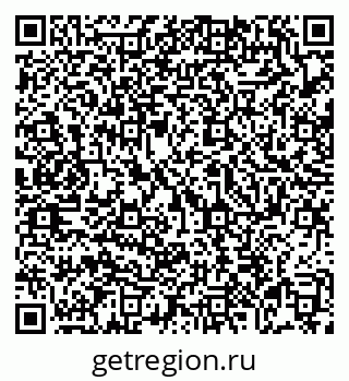79069174661