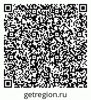 79069174665