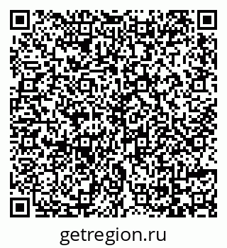 79069174666