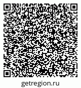 79069174674