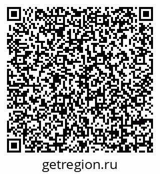 79069174680