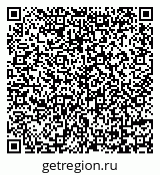 79069174681