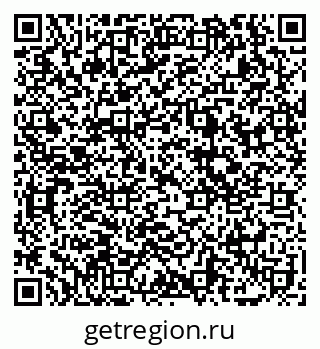 79069174682