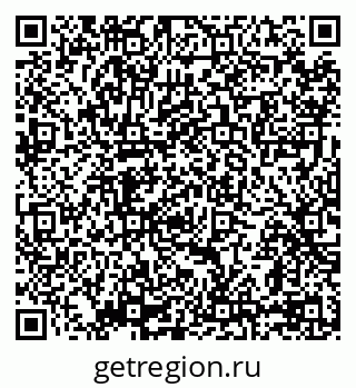 79069174684