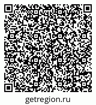 79069174688