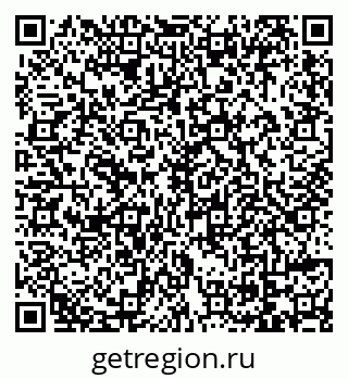 79069174689