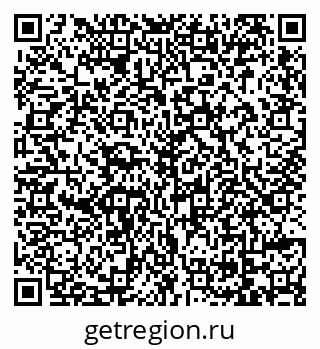 79069174690