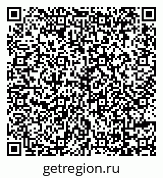 79069174698