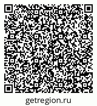 79069174703