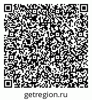 79069174711