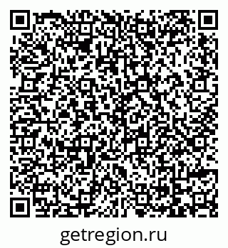 79069174713