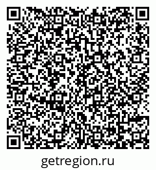 79069174714
