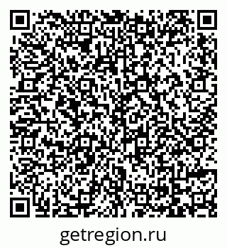 79069174717
