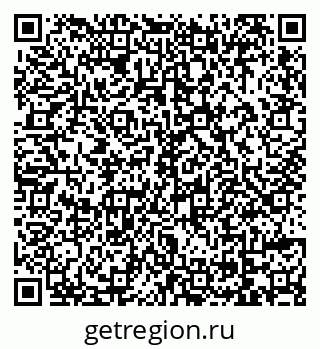 79069174719