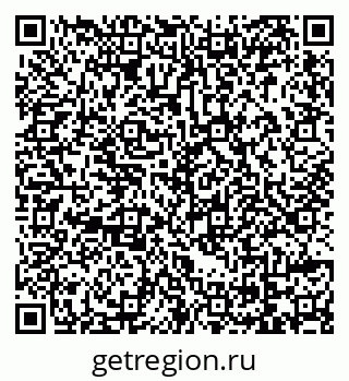 79069174720