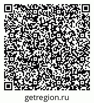 79069174721