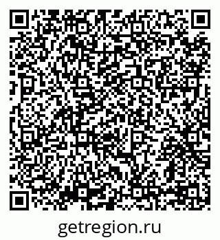 79069174724