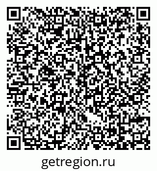 79069174730