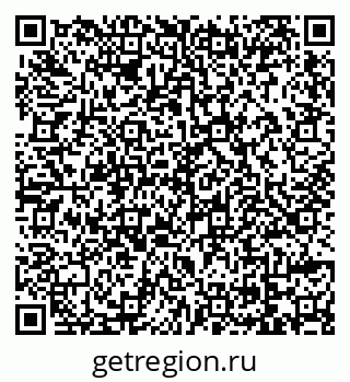 79069174732