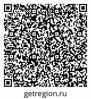 79069174733