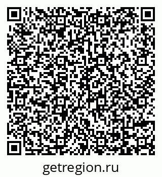 79069174737