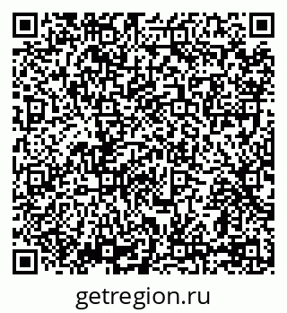 79069174738