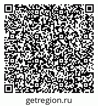 79069174739