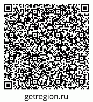 79069174740