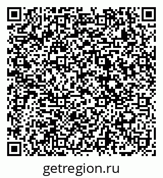 79069174743