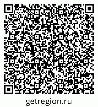 79069174746