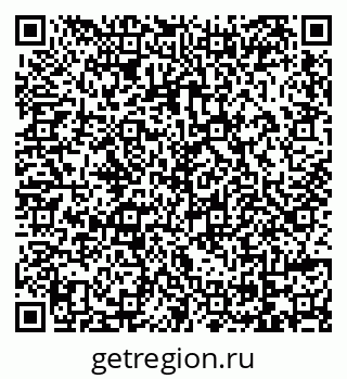 79069174747