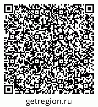 79069174749