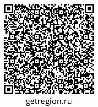 79069174750