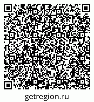 79069174752