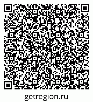 79069174753
