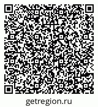 79069174754