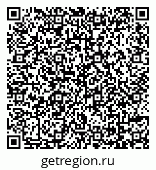 79069174755