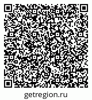 79069174756