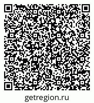 79069174757
