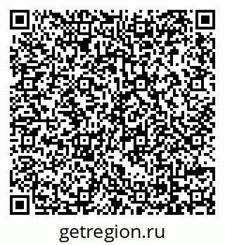 79069174760