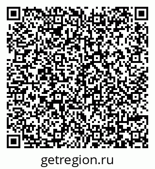 79069174762