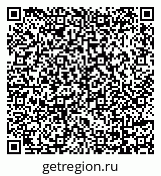 79069174765
