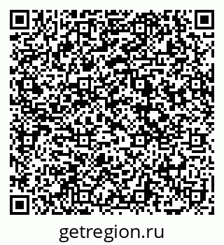79069174767