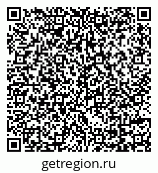 79069174770