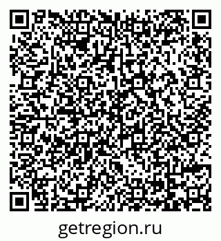 79069174777